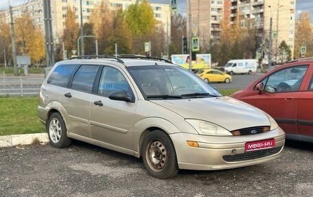 Ford Focus IV, 2000 год, 140 000 рублей, 1 фотография