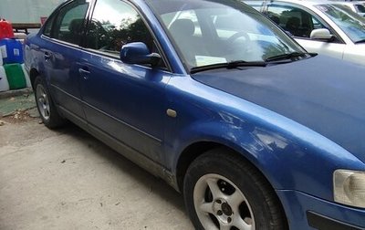 Volkswagen Passat B5+ рестайлинг, 1999 год, 370 000 рублей, 1 фотография