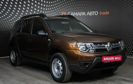 Renault Duster I рестайлинг, 2015 год, 1 220 000 рублей, 3 фотография