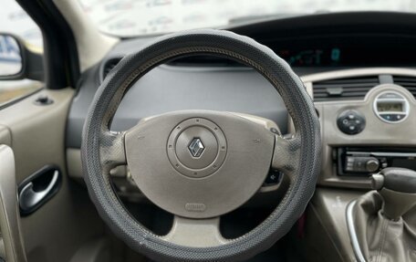 Renault Scenic III, 2004 год, 355 500 рублей, 21 фотография