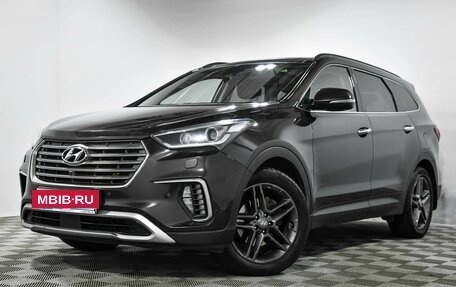 Hyundai Santa Fe III рестайлинг, 2017 год, 2 970 000 рублей, 2 фотография