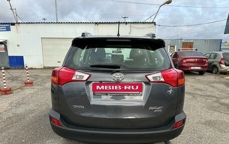 Toyota RAV4, 2014 год, 2 235 000 рублей, 8 фотография