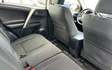 Toyota RAV4, 2014 год, 2 235 000 рублей, 17 фотография