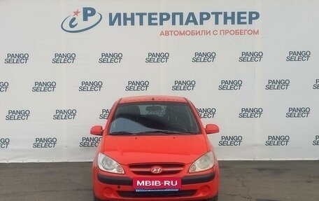 Hyundai Getz I рестайлинг, 2007 год, 431 000 рублей, 2 фотография