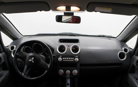 Mitsubishi Colt VI рестайлинг, 2008 год, 551 900 рублей, 9 фотография