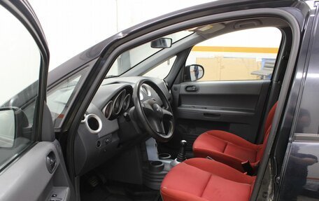 Mitsubishi Colt VI рестайлинг, 2008 год, 551 900 рублей, 12 фотография