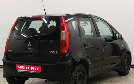 Mitsubishi Colt VI рестайлинг, 2008 год, 551 900 рублей, 7 фотография