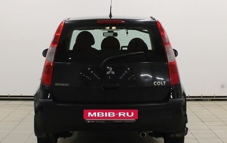 Mitsubishi Colt VI рестайлинг, 2008 год, 551 900 рублей, 6 фотография