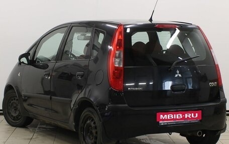 Mitsubishi Colt VI рестайлинг, 2008 год, 551 900 рублей, 5 фотография