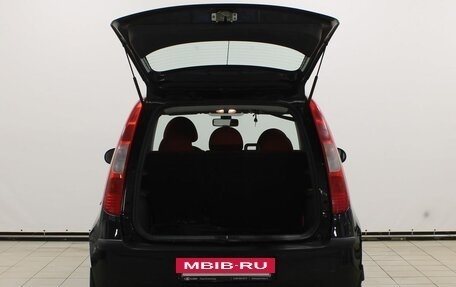 Mitsubishi Colt VI рестайлинг, 2008 год, 551 900 рублей, 17 фотография