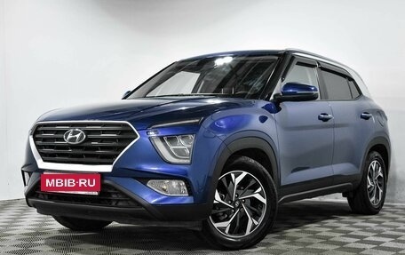 Hyundai Creta, 2022 год, 2 575 000 рублей, 2 фотография