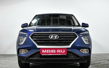 Hyundai Creta, 2022 год, 2 575 000 рублей, 3 фотография