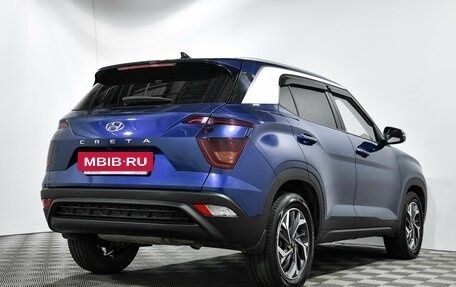 Hyundai Creta, 2022 год, 2 575 000 рублей, 5 фотография