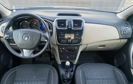 Renault Logan II, 2014 год, 600 000 рублей, 9 фотография