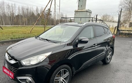 Hyundai ix35 I рестайлинг, 2013 год, 1 450 000 рублей, 2 фотография