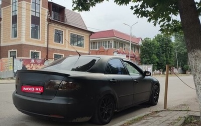 Mazda 6, 2005 год, 445 000 рублей, 1 фотография