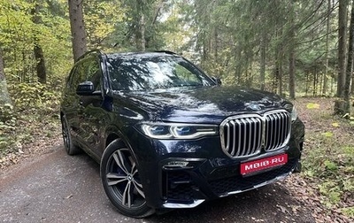 BMW X7, 2020 год, 7 950 000 рублей, 1 фотография