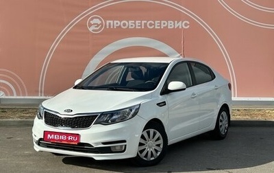 KIA Rio III рестайлинг, 2017 год, 870 000 рублей, 1 фотография