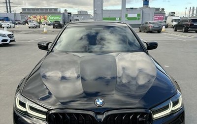 BMW 5 серия, 2021 год, 6 800 000 рублей, 1 фотография