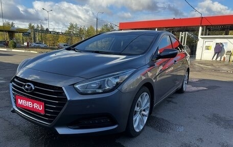 Hyundai i40 I рестайлинг, 2015 год, 1 650 000 рублей, 1 фотография