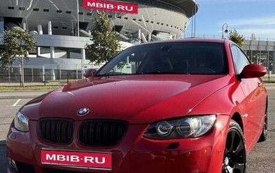 BMW 3 серия, 2009 год, 1 350 000 рублей, 1 фотография