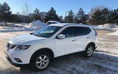 Nissan X-Trail, 2017 год, 2 250 000 рублей, 1 фотография