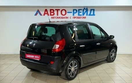 Renault Scenic III, 2007 год, 629 000 рублей, 2 фотография