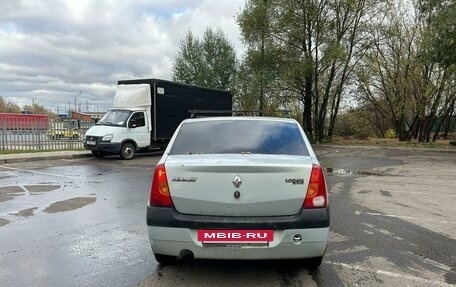 Renault Logan I, 2008 год, 110 000 рублей, 6 фотография