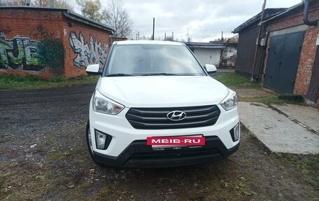 Hyundai Creta I рестайлинг, 2016 год, 1 565 000 рублей, 4 фотография