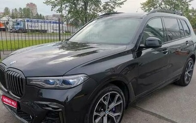 BMW X7, 2021 год, 10 709 000 рублей, 1 фотография