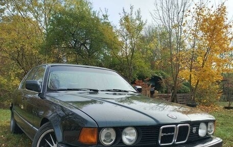 BMW 7 серия, 1990 год, 275 000 рублей, 1 фотография