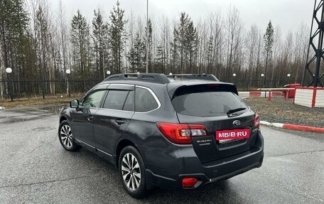 Subaru Outback IV рестайлинг, 2015 год, 2 800 000 рублей, 4 фотография