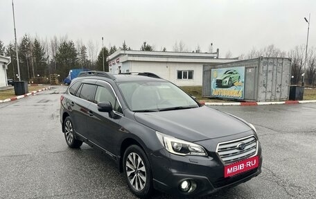 Subaru Outback IV рестайлинг, 2015 год, 2 800 000 рублей, 2 фотография