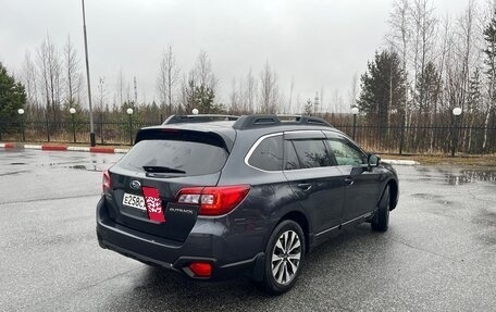 Subaru Outback IV рестайлинг, 2015 год, 2 800 000 рублей, 3 фотография