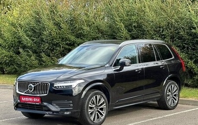 Volvo XC90 II рестайлинг, 2020 год, 6 150 000 рублей, 1 фотография