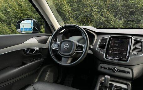 Volvo XC90 II рестайлинг, 2020 год, 6 150 000 рублей, 13 фотография