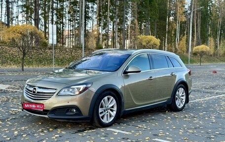 Opel Insignia II рестайлинг, 2014 год, 1 590 000 рублей, 1 фотография