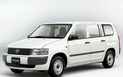 Toyota Probox I, 2011 год, 710 000 рублей, 1 фотография