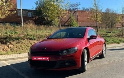 Volkswagen Scirocco III рестайлинг, 2009 год, 1 050 000 рублей, 1 фотография