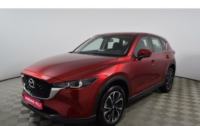 Mazda CX-5 II, 2023 год, 4 300 000 рублей, 1 фотография