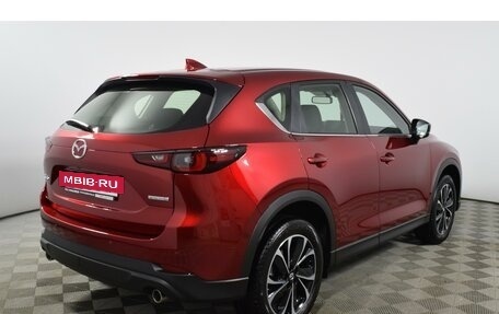 Mazda CX-5 II, 2023 год, 4 300 000 рублей, 5 фотография