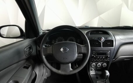 Nissan Almera Classic, 2009 год, 597 000 рублей, 15 фотография