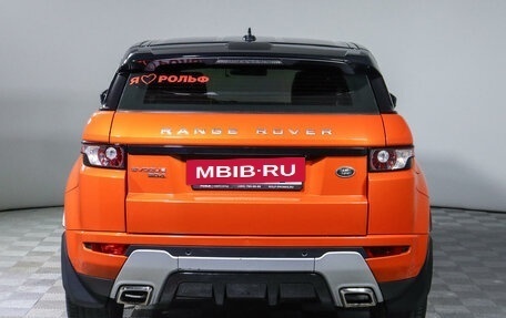 Land Rover Range Rover Evoque I, 2014 год, 2 850 000 рублей, 6 фотография