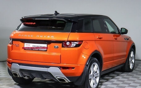 Land Rover Range Rover Evoque I, 2014 год, 2 850 000 рублей, 5 фотография