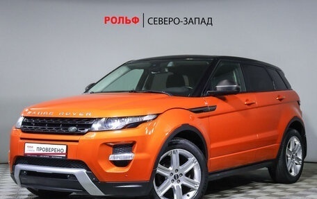 Land Rover Range Rover Evoque I, 2014 год, 2 850 000 рублей, 1 фотография