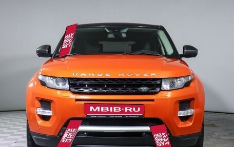 Land Rover Range Rover Evoque I, 2014 год, 2 850 000 рублей, 2 фотография