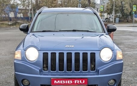 Jeep Compass I рестайлинг, 2007 год, 620 000 рублей, 1 фотография