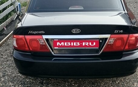 KIA Magentis I, 2005 год, 470 000 рублей, 1 фотография