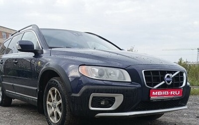 Volvo XC70 II рестайлинг, 2011 год, 1 500 000 рублей, 1 фотография