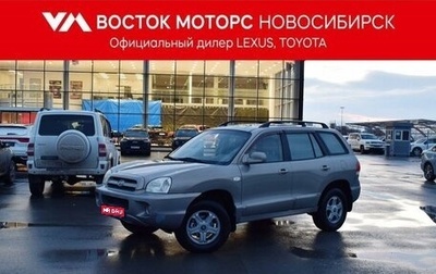 Hyundai Santa Fe Classic, 2007 год, 897 000 рублей, 1 фотография